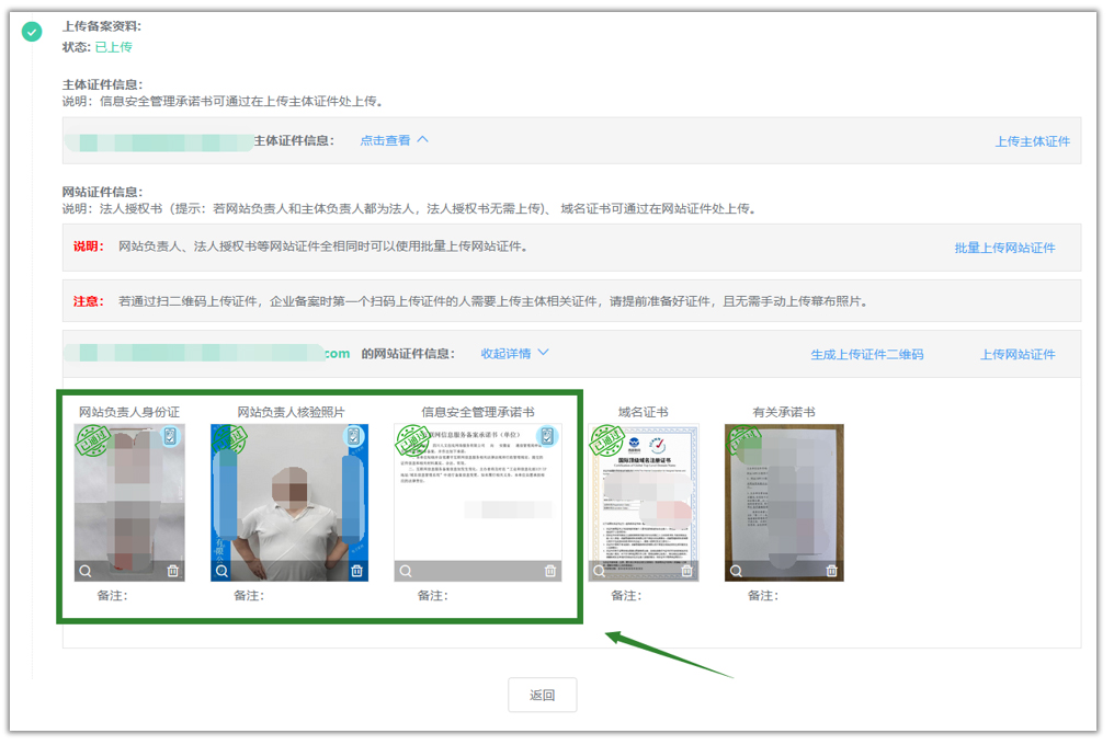 202508151115251109 拷贝.jpg