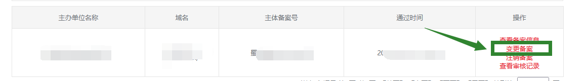 18ea66d5f8b64217ca0fbe6d986e7d13.png
