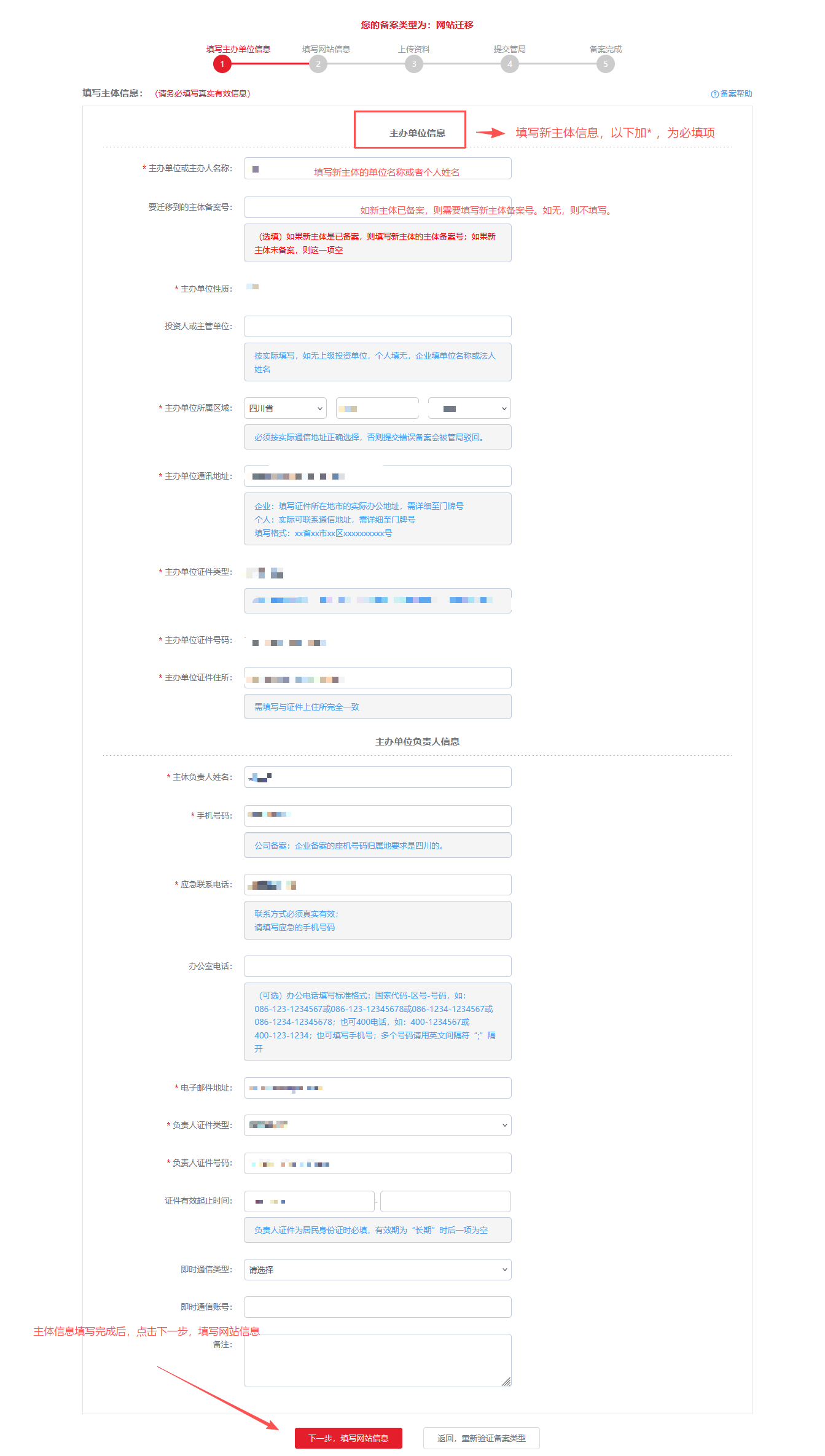 e779889951ab5a6cbb8ac0c937f53f1b.png