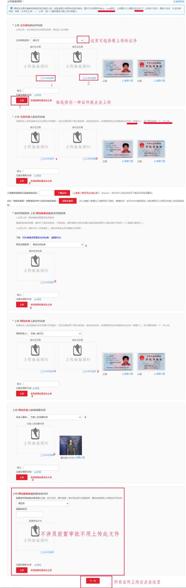17629477d80442faab1dedfdbc4b17d2.png